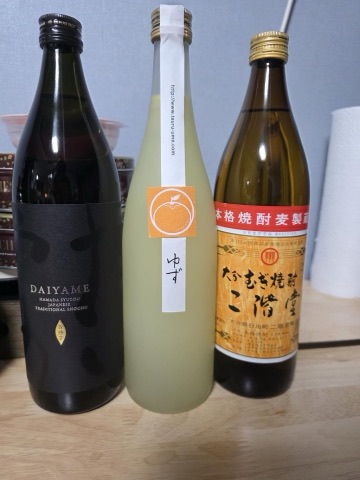 구매 고객이 올린 사진