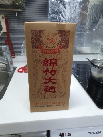 상품 후기 사진