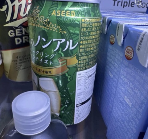 구매 고객이 올린 사진
