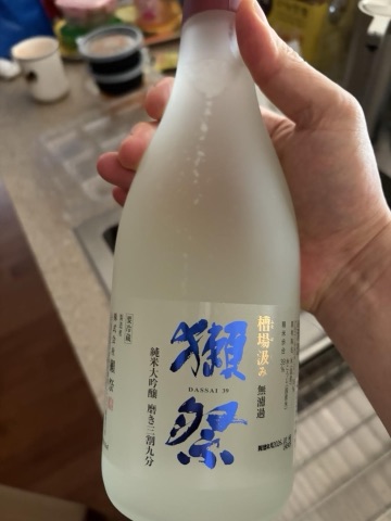 구매 고객이 올린 사진
