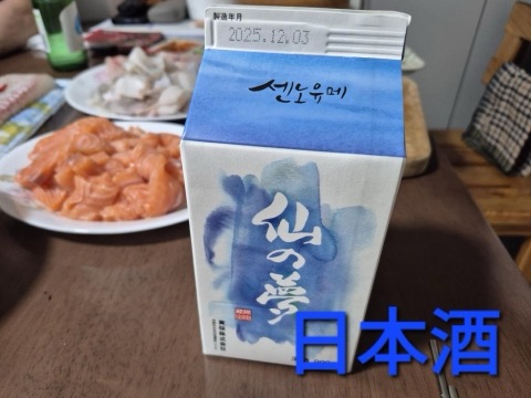 상품 후기 사진