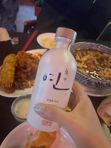 상품 후기 사진
