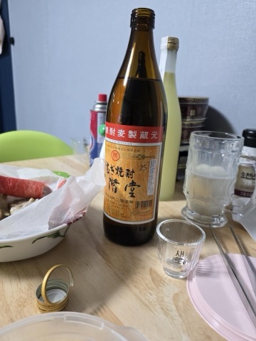 구매 고객이 올린 사진