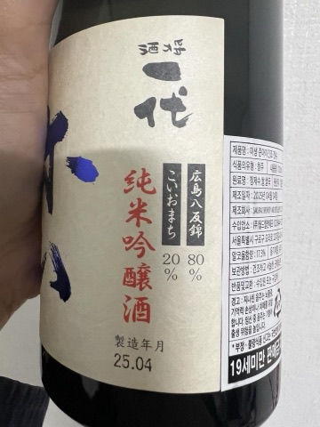 구매 고객이 올린 사진