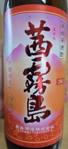 상품 후기 사진