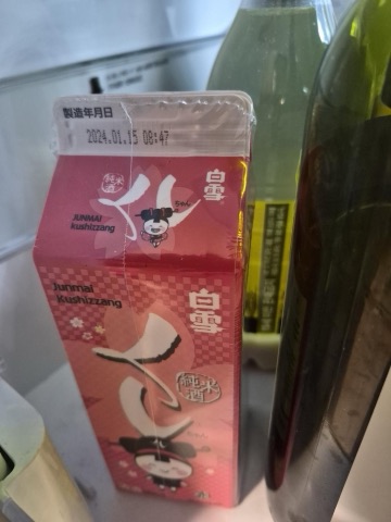 상품 후기 사진