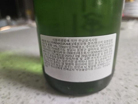 구매 고객이 올린 사진