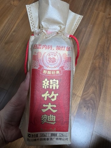 구매 고객이 올린 사진