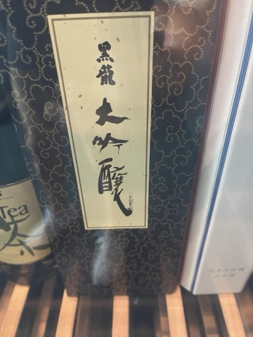 구매 고객이 올린 사진