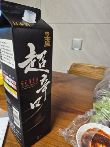 구매 고객이 올린 사진