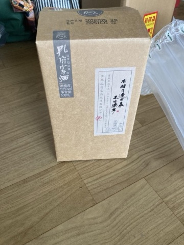 구매 고객이 올린 사진