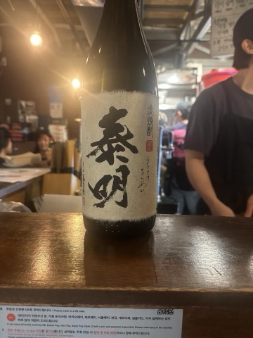 상품 후기 사진