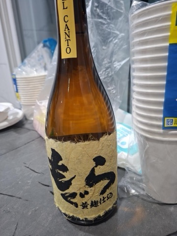 구매 고객이 올린 사진