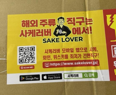 구매 고객이 올린 사진