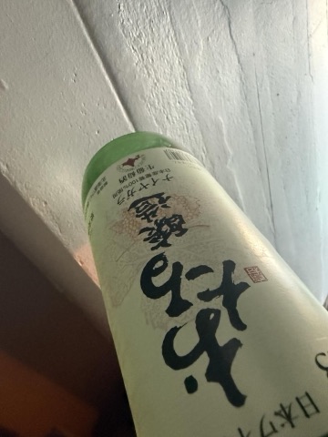 구매 고객이 올린 사진