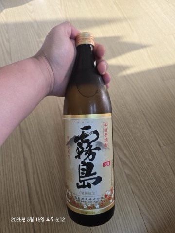 상품 후기 사진