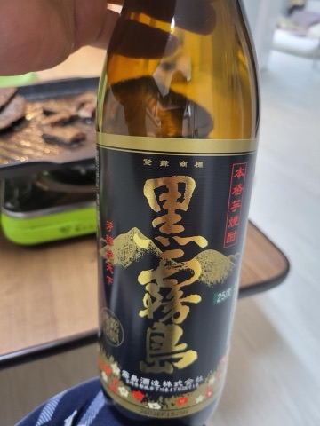 구매 고객이 올린 사진
