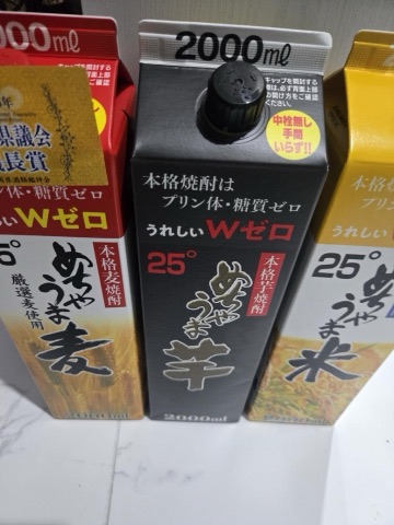 상품 후기 사진
