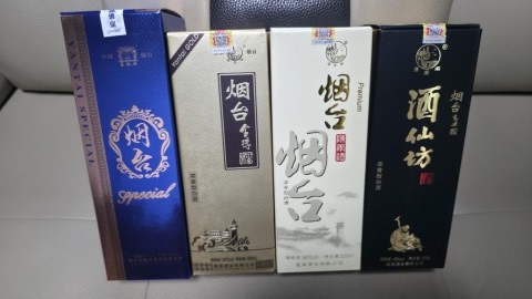 상품 후기 사진
