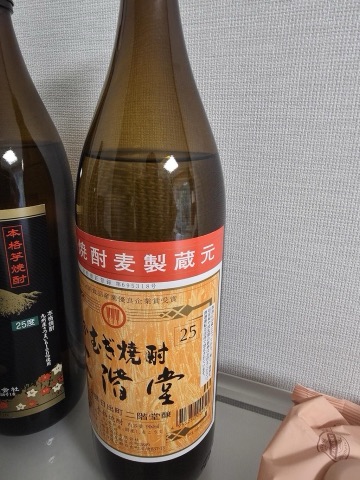 상품 후기 사진