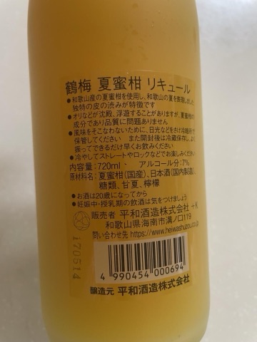 상품 후기 사진
