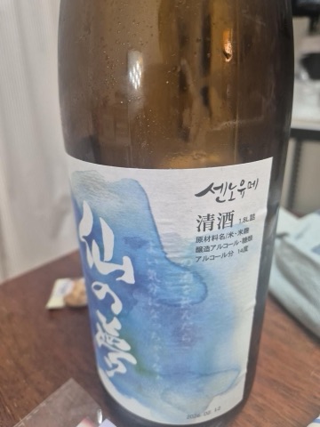 구매 고객이 올린 사진