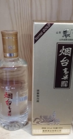구매 고객이 올린 사진
