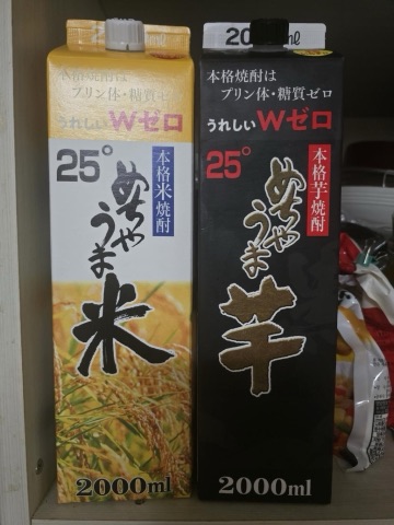 상품 후기 사진