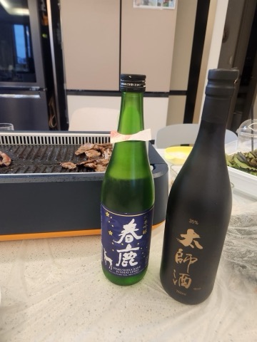 상품 후기 사진