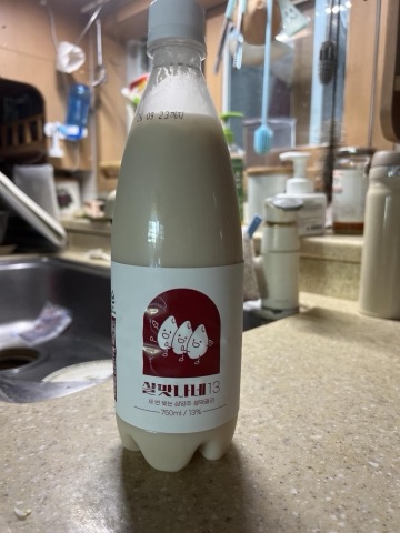 상품 후기 사진