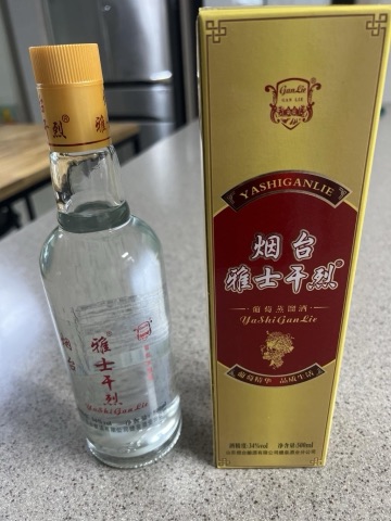 상품 후기 사진