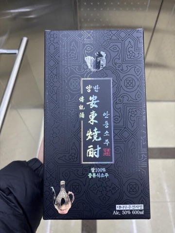 구매 고객이 올린 사진