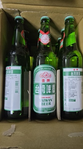 상품 후기 사진
