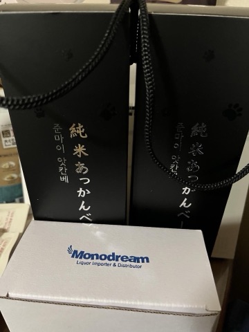 상품 후기 사진
