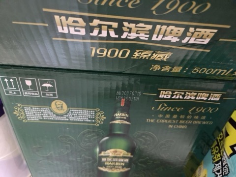구매 고객이 올린 사진