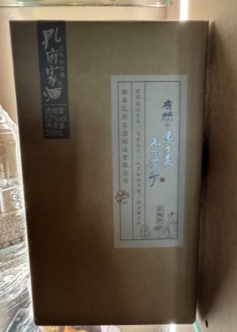 구매 고객이 올린 사진
