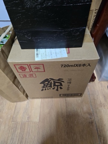 상품 후기 사진