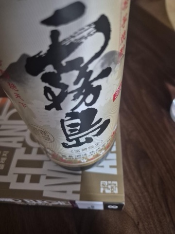 상품 후기 사진