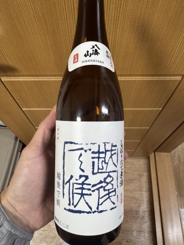 상품 후기 사진