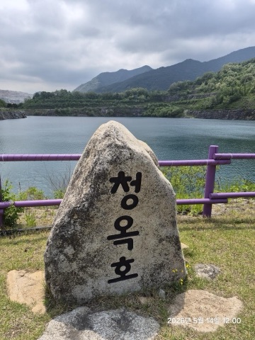 구매 고객이 올린 사진