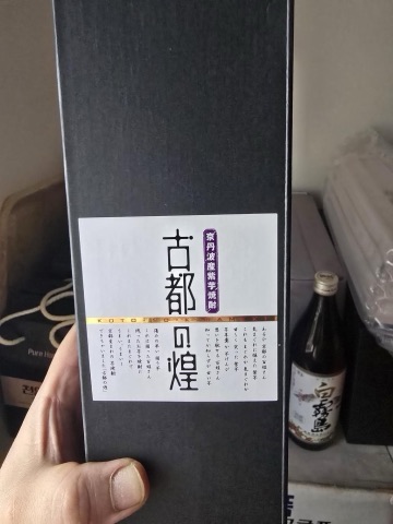 구매 고객이 올린 사진