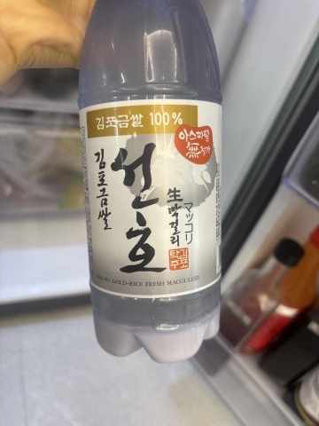 상품 후기 사진