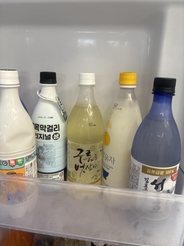 상품 후기 사진