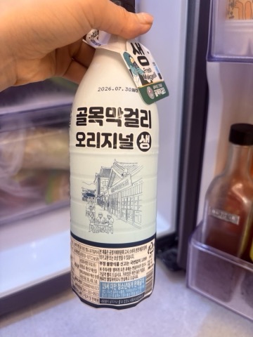 상품 후기 사진