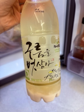 상품 후기 사진