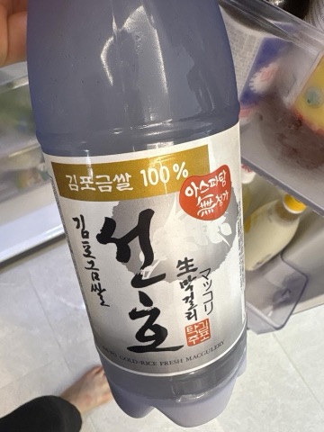 상품 후기 사진
