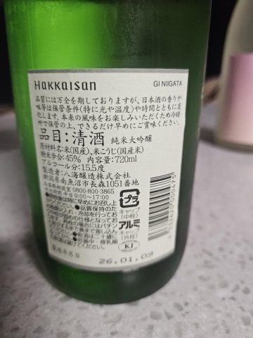 구매 고객이 올린 사진