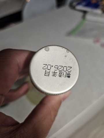 구매 고객이 올린 사진