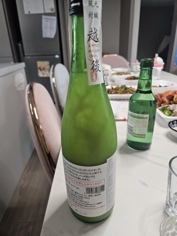 구매 고객이 올린 사진