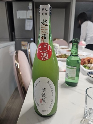 구매 고객이 올린 사진